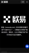 TG软件app官方登录  TG在线