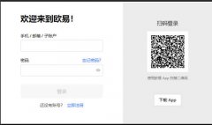 TG软件下载官方app  TGOKX充