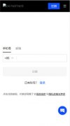 TG软件app官方下载安装  