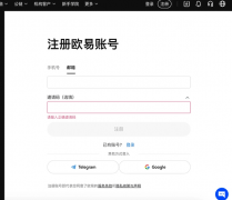 TG软件app官网下载  Telegr