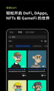 TG软件app官方下载ios  u,s