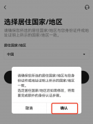 TG软件app官网下载  TG下载