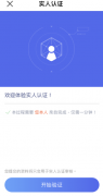 TG官网下载app(苹果手几下