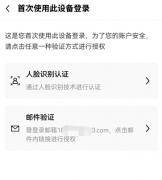 TG软件app  TelegramTelegram注册