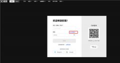 TG软件网页版  TGapp下载版