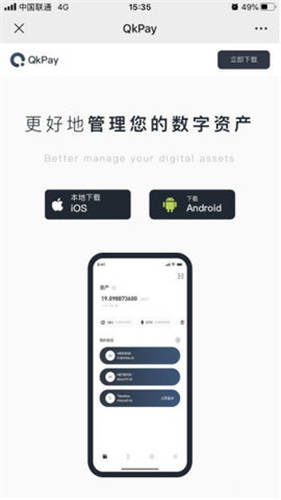 下载电报软件app电脑版|TGapp官网