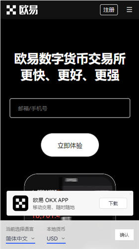 电报pc下载官网，TG下载官方app